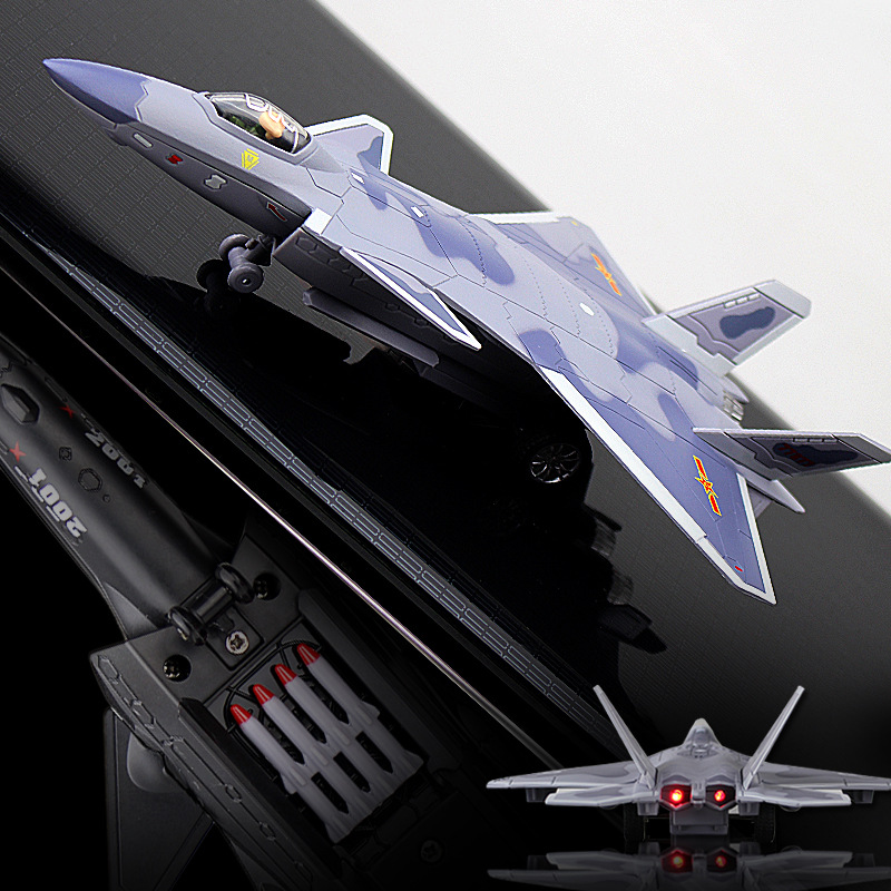 战机歼20与F22主图