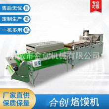 ֱNֹ ȫԄxC ˮxC ӻC S