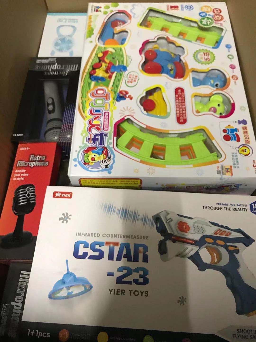 玩具尾货批发