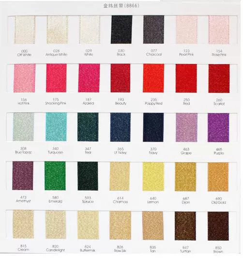 戈登 Webbing High-density Polyester Handmade Bow DIY Webbing Gift Flower Packaging Auxiliary Material Gold Weft Belt