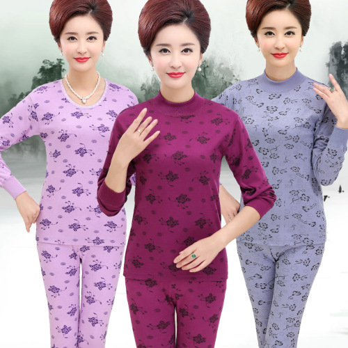Autumn clothes and autumn trousers for middle-aged and elderly women pure cotton thermal underwear pure cotton large size mid-high collar mother cotton sweater set