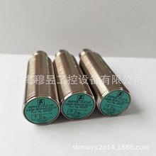 压力传感器PT500-R250-MAS4量大价优ELCO全新代理商