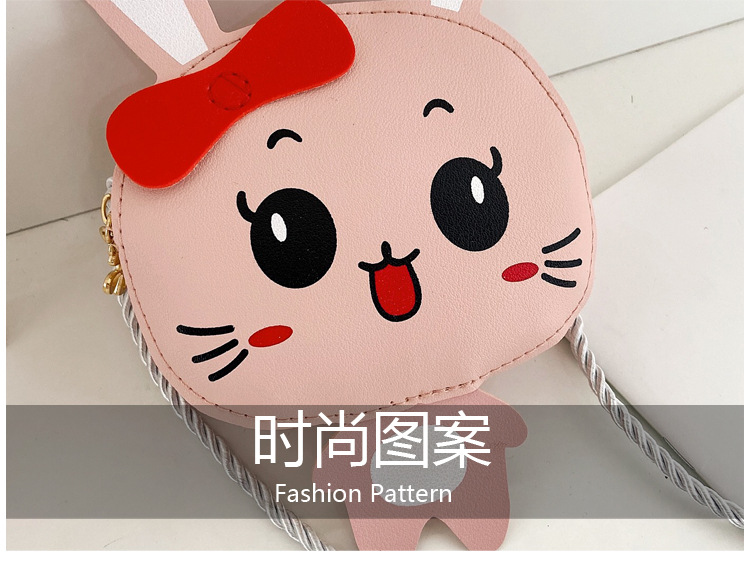 New children's small bags, girls' crossbody bags, cute baby coin purges, accessory bags, cartoon and cute single-shoulder bags, trendy undefined