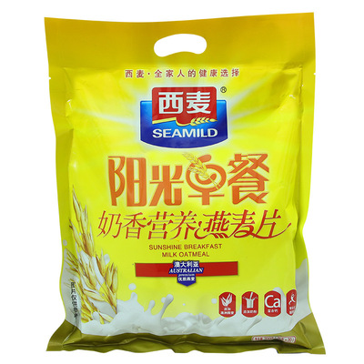 西麦阳光早餐奶香燕麦片700g批发甜营养小袋装高钙冲饮懒人早代餐|ms