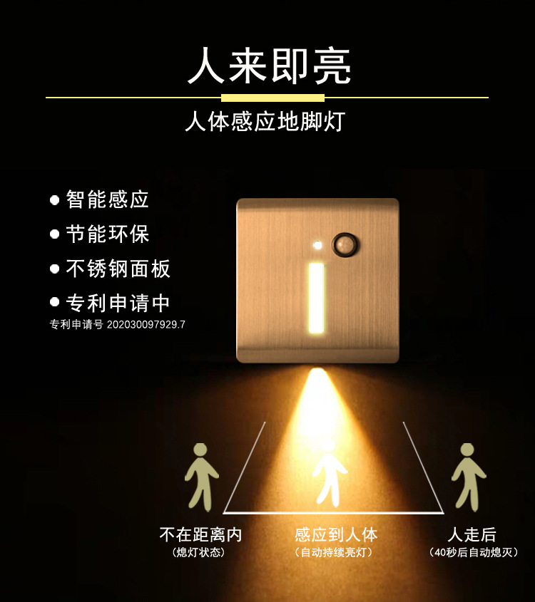 A8新款灰色不锈钢-8.jpg