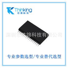 AIP1629A B C ������ 3�����ڹ�ꎘO15��8λLED�ӿ���