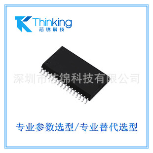 AIP1629B3�����ڹ�ꎘO14��8λLED�ӿ���