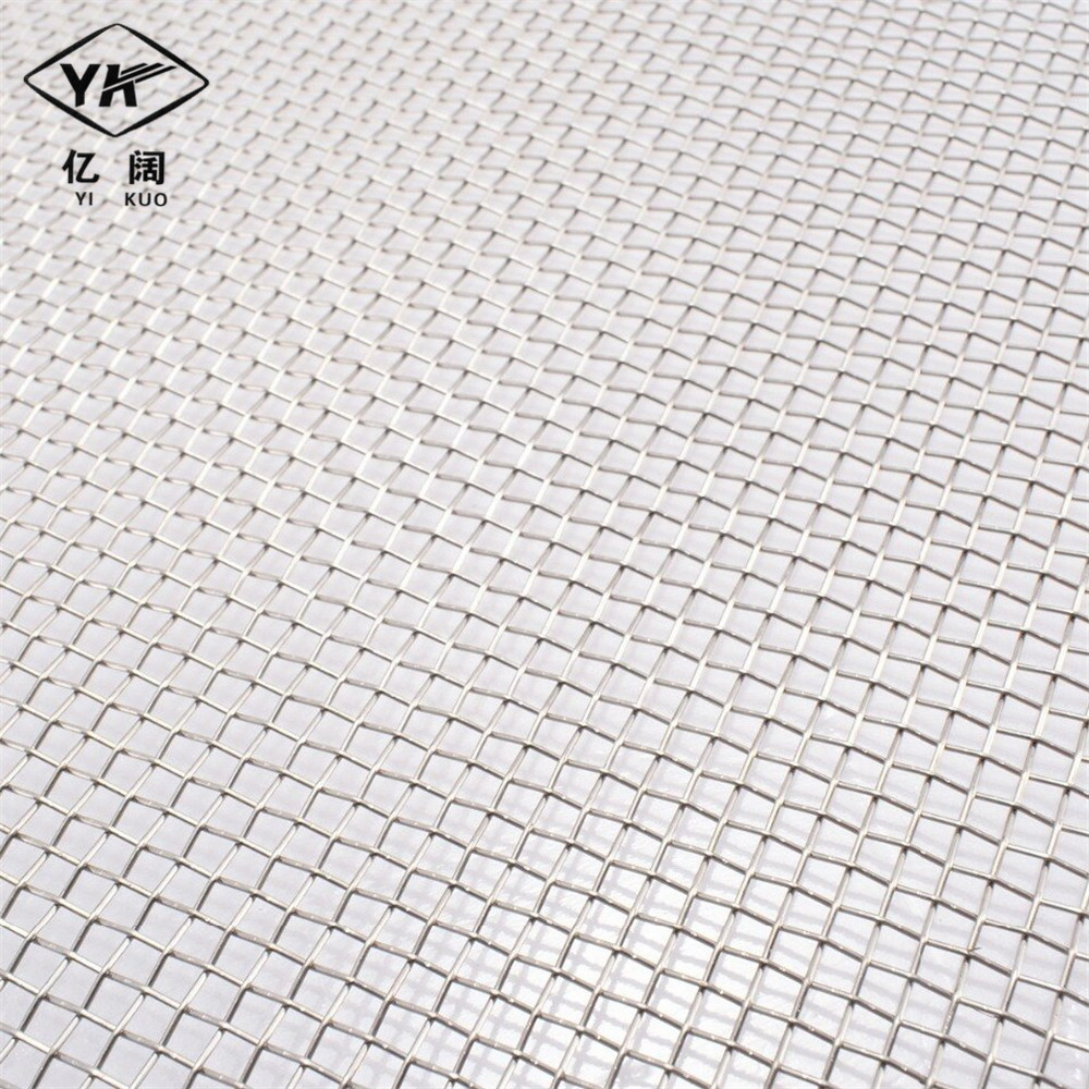 亿阔厂家 大孔不锈钢轧花网2.5公分 304 振动筛网