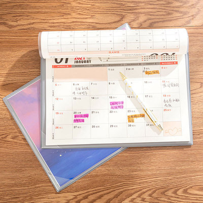 2021年历文艺大班台垫办公桌面台历垫日历记事鼠标垫企业定做定制