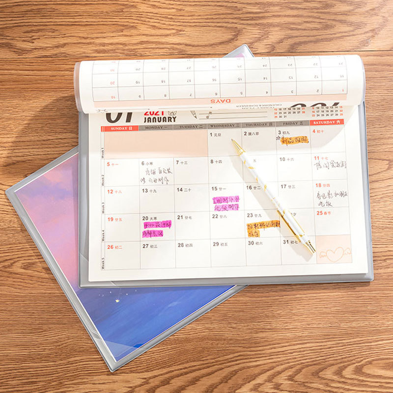 2021年历文艺大班台垫办公桌面台历垫日历记事鼠标垫企业定做定制
