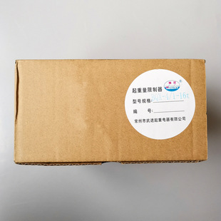 BQX-5T��܇������������