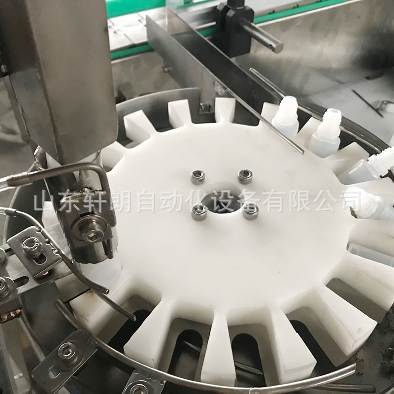 眼药水灌装旋盖机 口服液小剂量液体灌装机 红药水滴眼剂灌装机