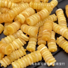 ��Ȼ���� ɢ�����θ�Ƭ���ͻ� DIY����9-11mm ��������ֱ��