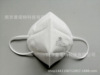 niosh n95 quality FFP3 fold Mask daily protect Ear FFP3 mask pfe99