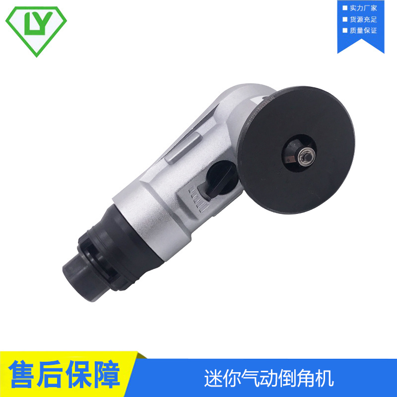 台湾迷你气动倒角机手持式倒角器45度圆弧毛刺修边机直线风动工具