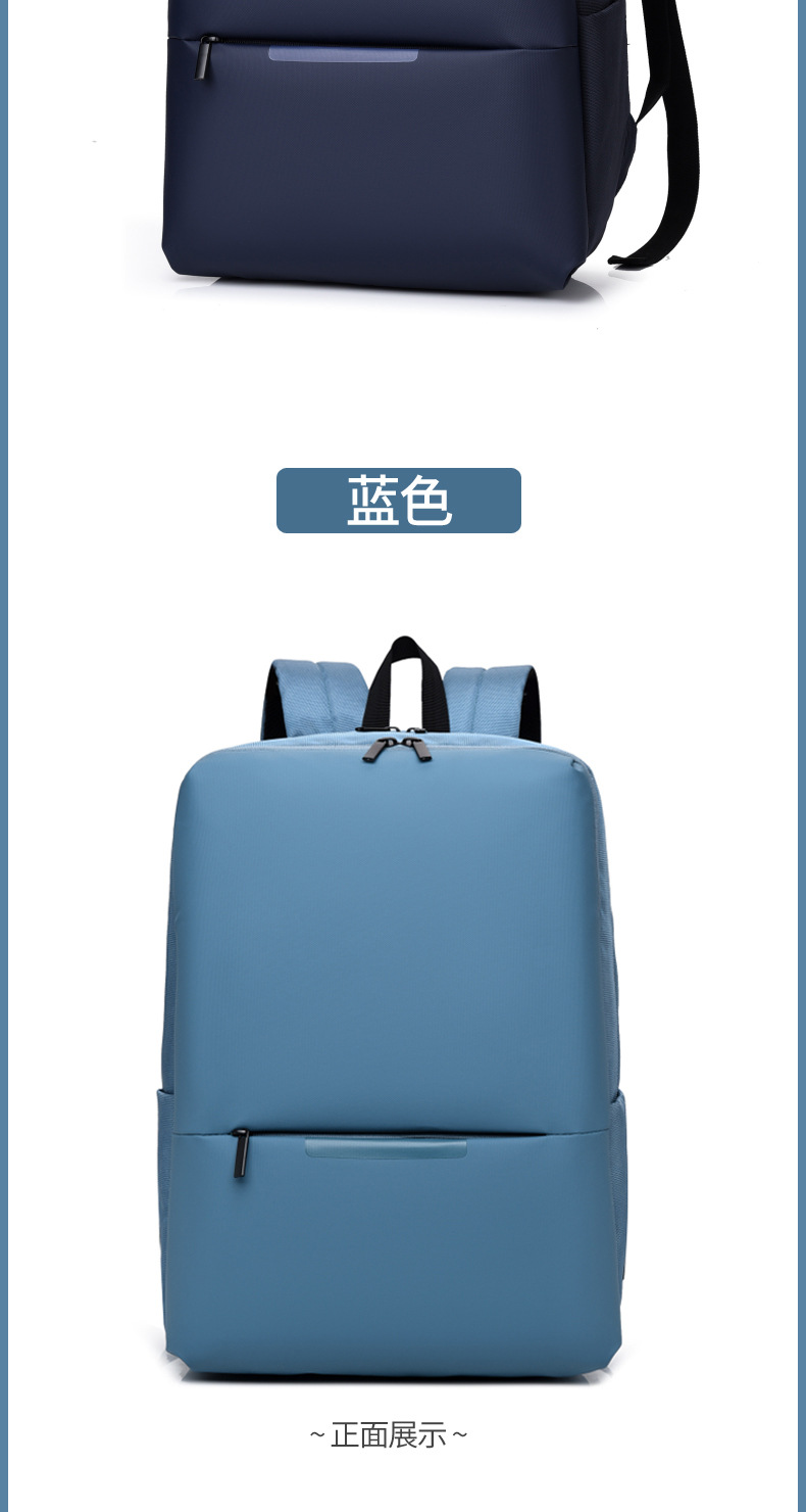 双肩包 (20).jpg