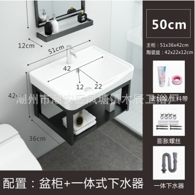 Soporte 5036 + agua (excluyendo espejos y otros accesorios)