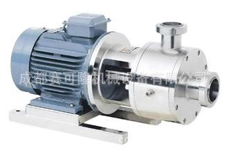 高剪切混合乳化机报价  高剪切混合乳化机生产厂家  乳化泵