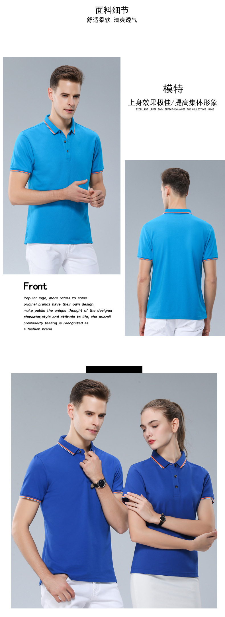 Детали page_10.jpg