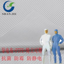 ���o늌�늽z���x������ PTFE�����ɵÏͺϷ�ˮ������ù ������