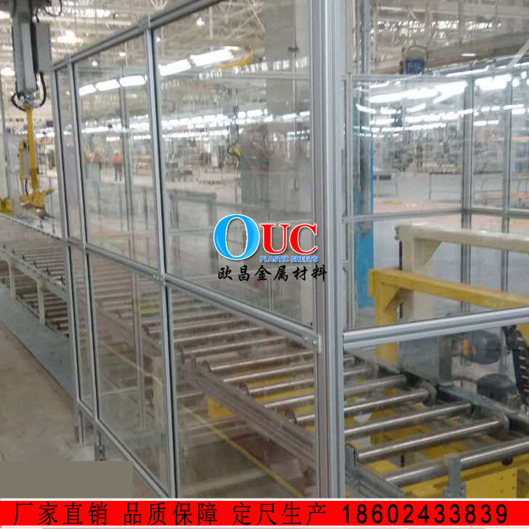 黑龙江内蒙古配电柜透视窗设备防护高透明高强度pc耐力板加工