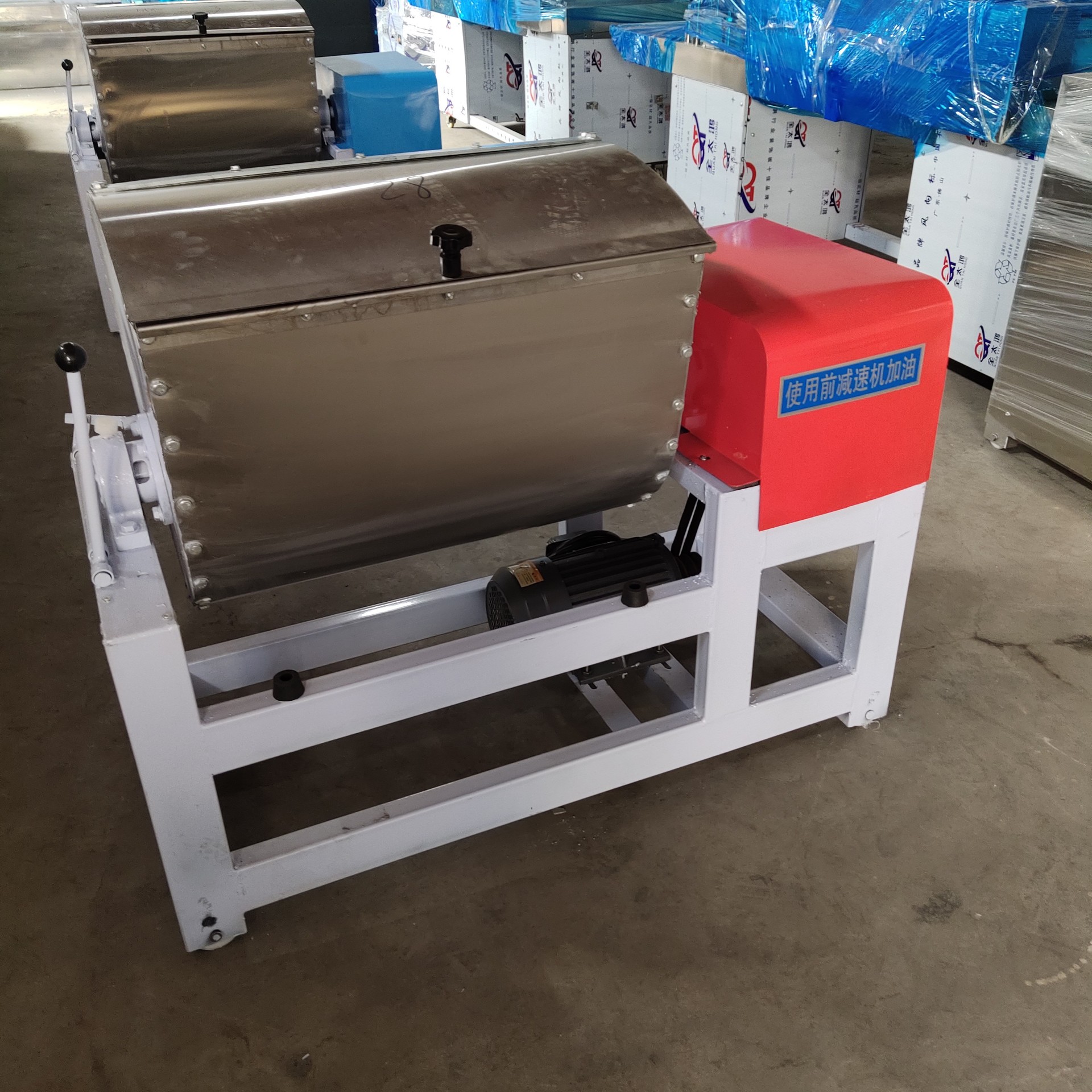 供应西安不锈钢和面机 50公斤和面机