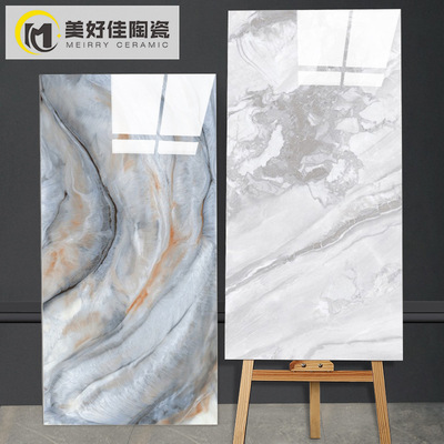 佛山负离子通体大理石瓷砖750x1500大规格墙地砖客厅通体防滑大板