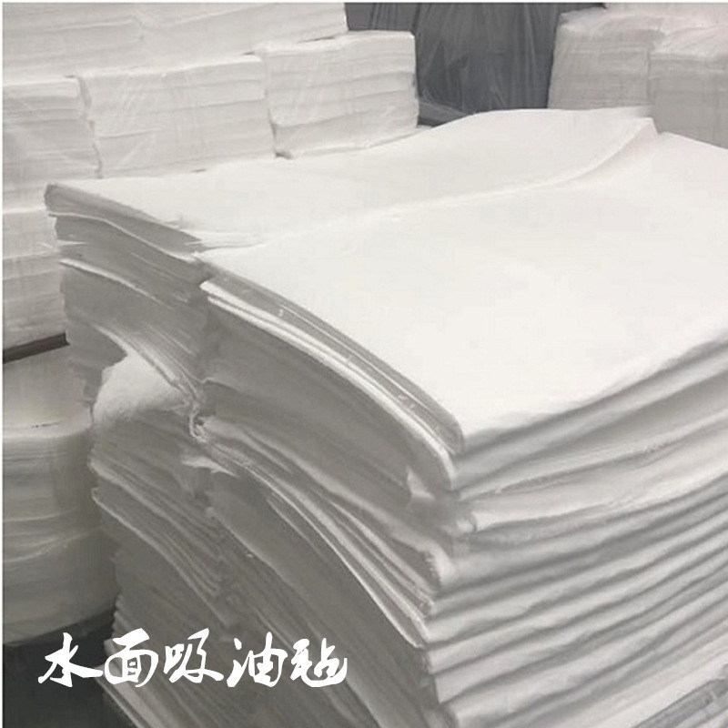 [Suction felt] PP-1PP-2 Suction felt Maritime Shipping Absorbing cotton Booms Industry Suction felt