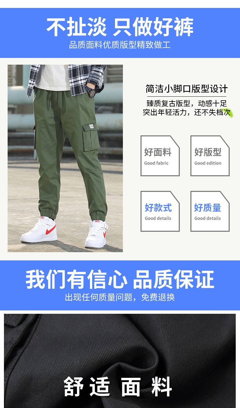 工装裤_05_看图王