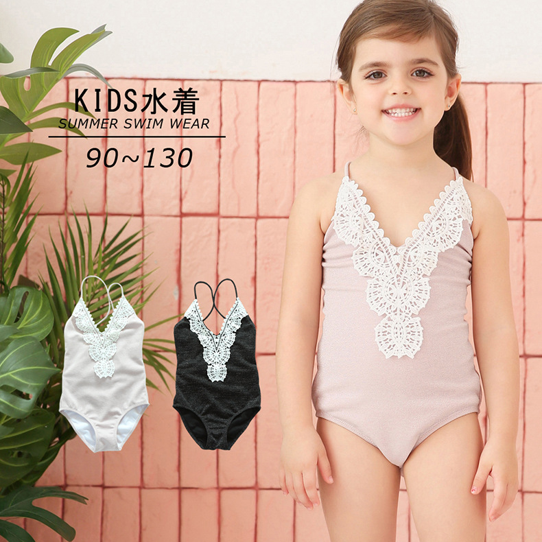 children's swimwear