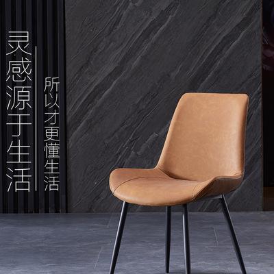 Manufactor Direct selling European style Simplicity Dining chair Negotiate chair hotel company Restaurant Leatherwear Iron art Armchair