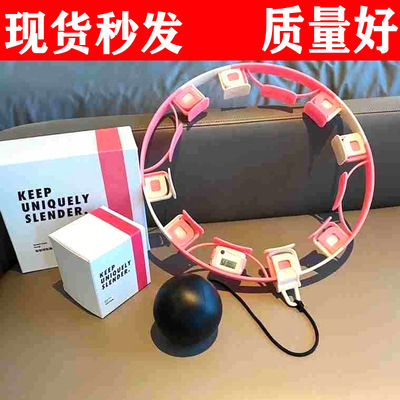 韓國二代智能呼啦圈收腹美腰加重智能減肥不會掉的懶人瘦身神器