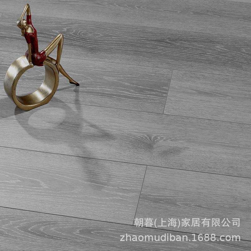 11mm复合木地板厂家出租房办公室教育机构舞蹈宾馆工程封蜡|ms