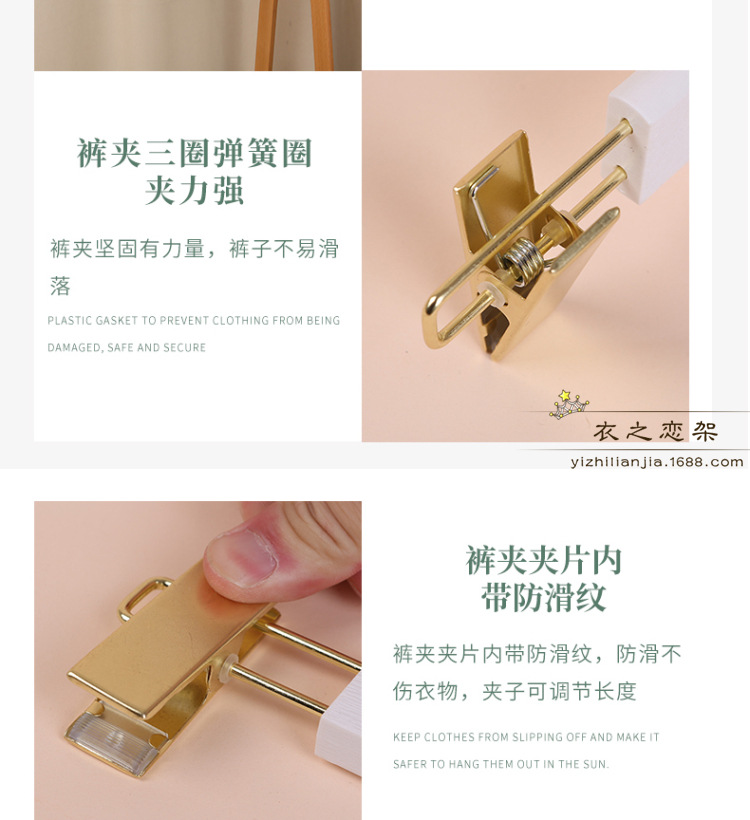 塑料拉丝衣架10CM金色圆钩