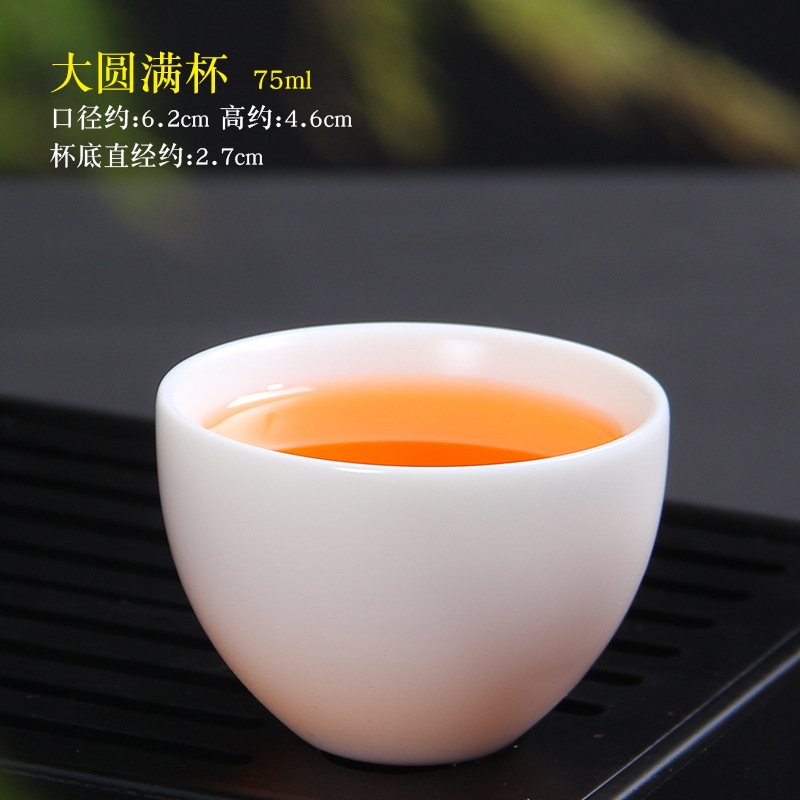 Winjiang dehua porcelana blanca Kung Fu taza de té oveja grasa Jade taza de té hecha a mano cerámica pequeña taza de té hogar taza individual