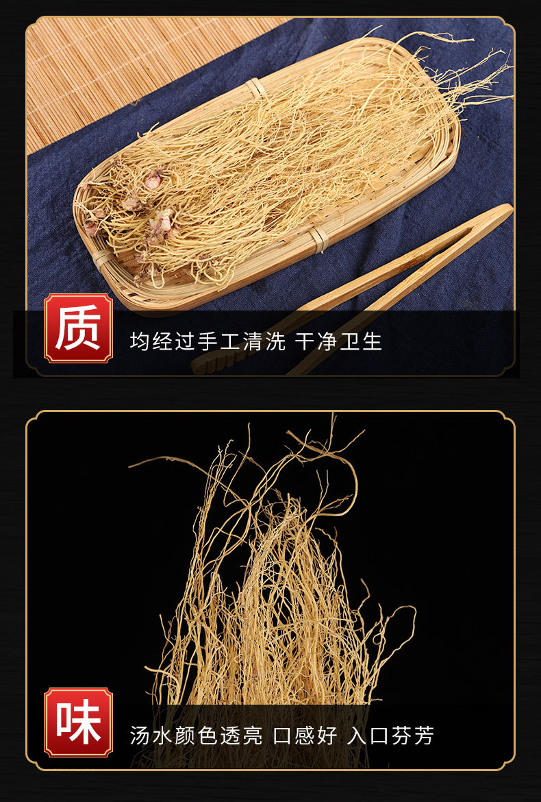 Xi Xin Root (Asarum heterotropoides) — Northern Wild Ginger Dried Herb, 500g key features
