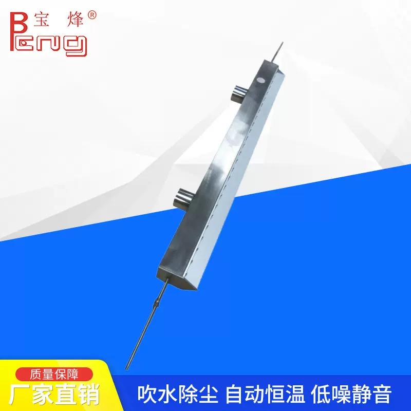 不锈钢风刀 厂家供应干燥设备配件 铝合金风刀工业风刀批发