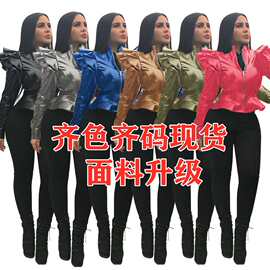 现货！A5043跨境wish爆款欧美女装时尚休闲荷叶边修身拉链皮外套