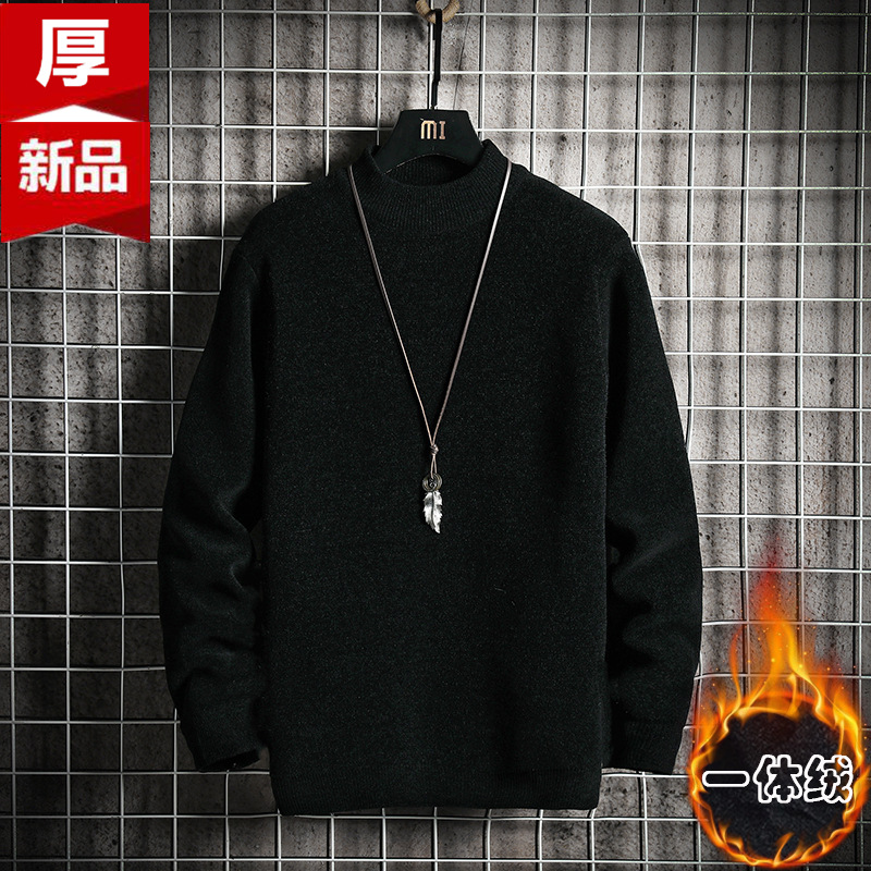 壹體絨毛衣男士韓版潮流打底衫加絨加厚針織衫2020秋冬季秋裝上衣