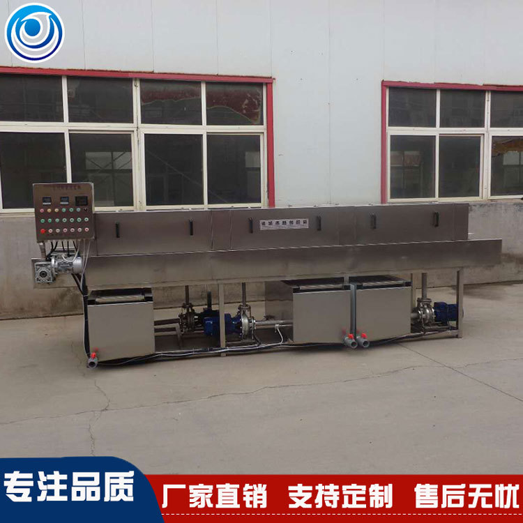 大型全自动洗筐机 鸡蛋水果筐洗筐机 去油污洗筐设备 厂家供应