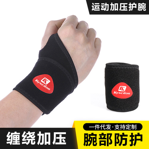 Manufacturer Basketball Wrap Pressurized Wristbands Cycling Fitness Weightlifting Bandages Wristbands Protective Gear Supplies Wholesale