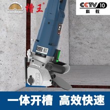 �����_�ۙCһ�γ��͟o�mˮ늰��b���̠���ʯ�Ļ�����늄��и�C