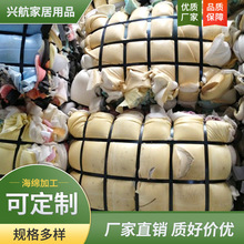 �|ݸԴ�^���S���l���d�� ���d߅�����������d��亣�d