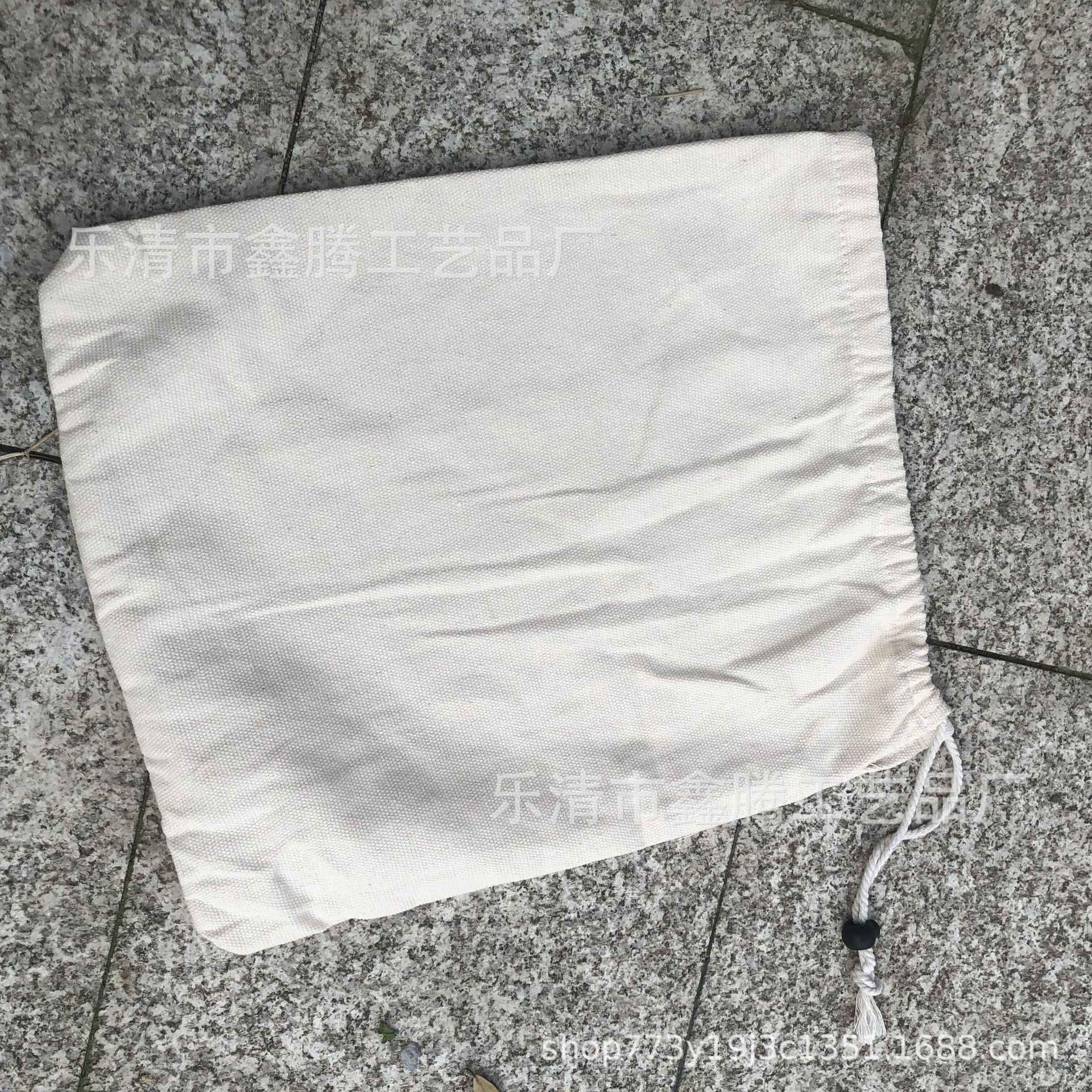 QQ图片20200609090357