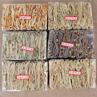 ����֥�����[����bʳƷ ɽ�|����خa��ζ�s�Z���ּ�����l