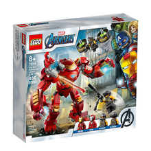 LEGO 樂高新品76164鋼鐵俠反浩克裝甲大戰 A.I.M. 特工積木玩具