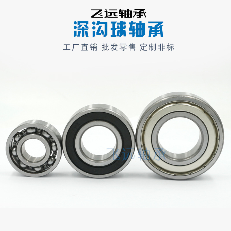 钢筋调直轮 调直滚轮滚筒液压钢筋调直切断机配件 耐磨调直轮厂家