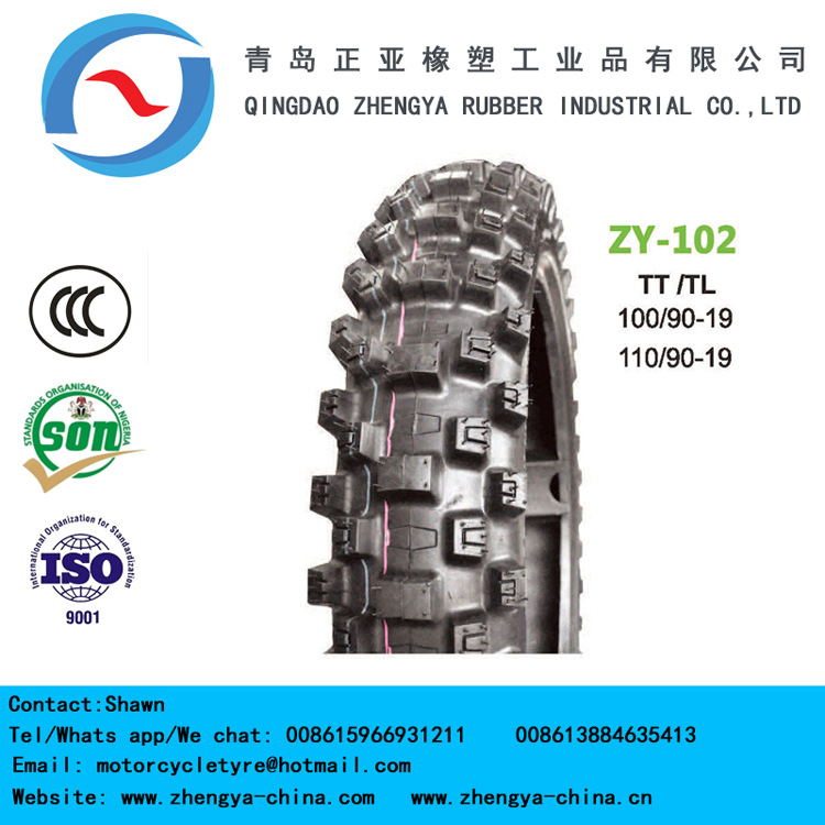 摩托车轮胎、摩托车真空胎，摩托车内胎，180/55-17
