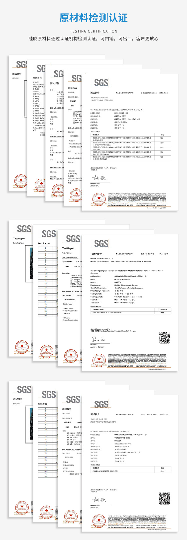 lADPD3zUK5U5ClnNCHHNAu4_750_21