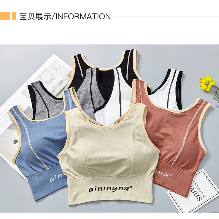 New English letter contrasting color long version thickened, with a beautiful chest, back wrap, seamless chest, tapering abdomen, wide shoulder straps, and outerwear underwear for women detail image 12